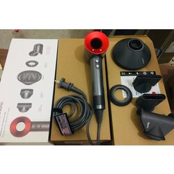 Dyson supersonıc fon makinası 