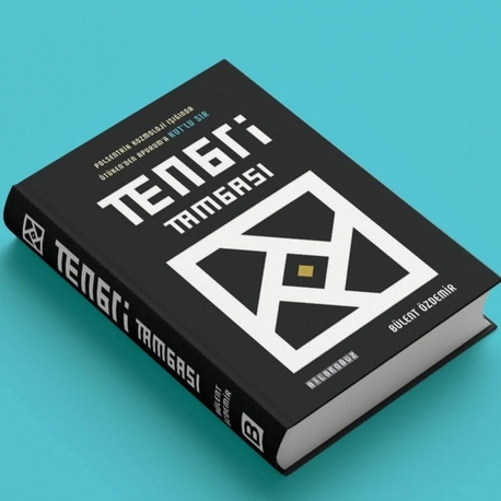 Tengri Tamgası