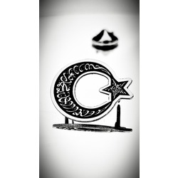 Kelime-i Tevhit Ay Yıldız Yaka Rozeti