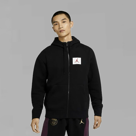 Nike Air Jordan Flight Fleece Fermuarlı Hoodie