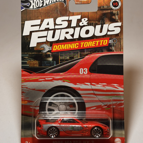 2024 - 1995 Mazda RX-7