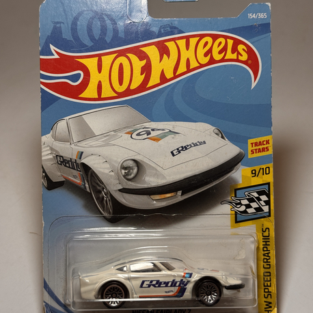 2018 - Nissan Fairlady Z