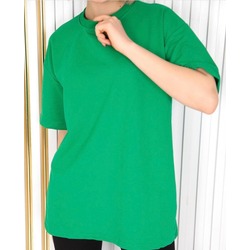 Yeşil Basic T-Shirt