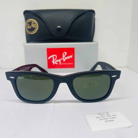 RAYBAN RB-2140 MAVİ ÇERÇEVE YEŞİL CAM ERKEK
