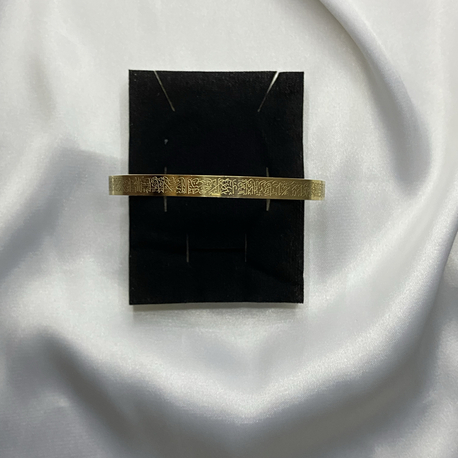 Gold Ayetel Kürsi Bileklik