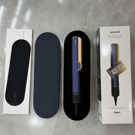 Dyson airstrait (kutulu)