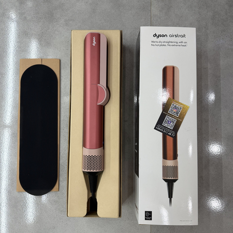 Dyson Airstrait Saç Düzleştirici (Amber Silk)