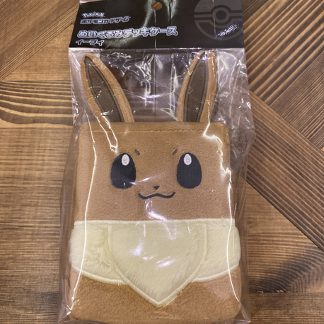 Pokemon Center Eevee Deck Box 