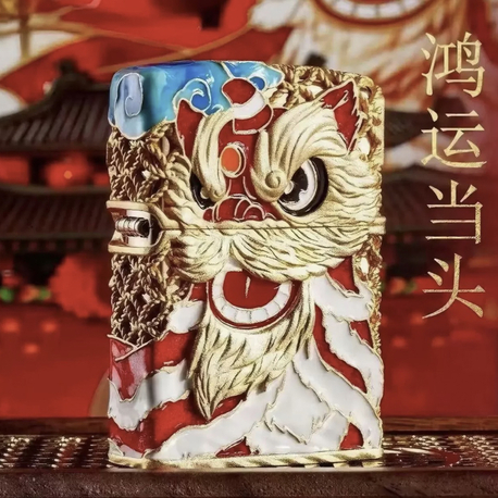 Zippo Lucky Lion