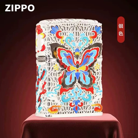 Zippo Butterfly Silver Plate