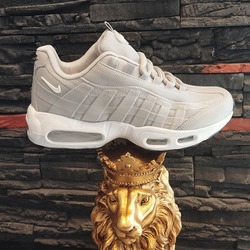 Air Max 95 Gri