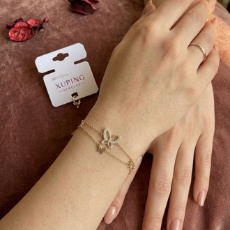XUPİNG 14K KELEBEKLİ MODEL BİLEKLİK