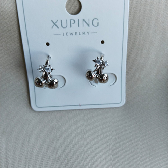 ÇELİK XUPİNG TAŞLI KİRAZ MODEL KÜPE
