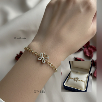 ÇELIK XP 14K TAŞLI KELEBEK MODEL BİLEKLİK