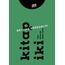 Kitap Bir - Kitap İki (Tüm Şiirler: 1980-2011) | Seyhan Erözçelik (İki cilt takım)