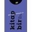 Kitap Bir - Kitap İki (Tüm Şiirler: 1980-2011) | Seyhan Erözçelik (İki cilt takım)