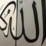 Allahuekber tablo