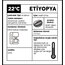 ETİYOPYA SIDAMO