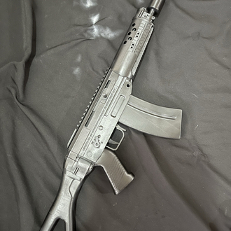 Sıg 552