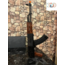 Kısa ak