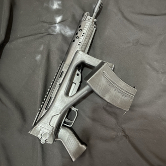 Sıg 552