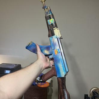 Case hardened
