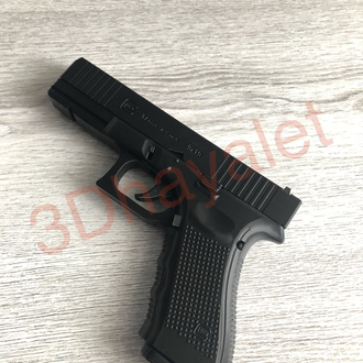 Glock Maket Silah