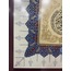 Ayetel Kürsi