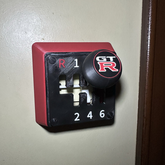 GTR Işık Düğmesi Aç Kapa