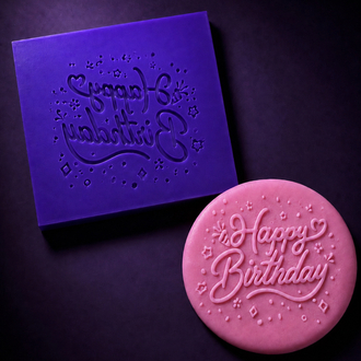 Happy Birthday | Baskı Kalıbı