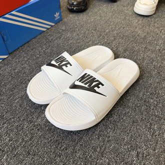Nike Terlik