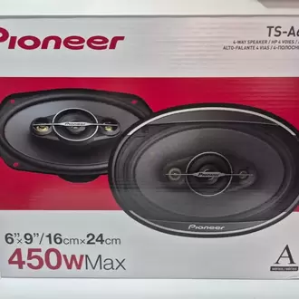 Pioneer orjinal 450 w oval hoparlör takım