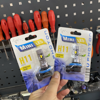Photon mini led H11 limon sarı