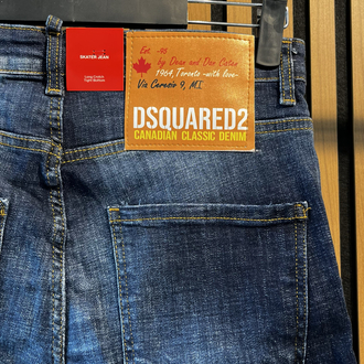 D*SQUARED2 PREMİUM KOT ŞORT - 668