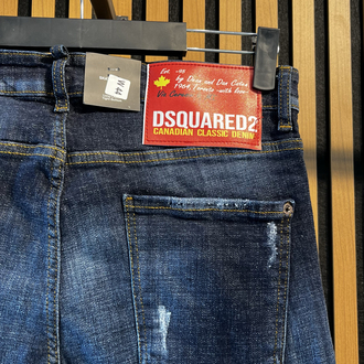 D*SQUARED2 PREMİUM KOT PANTOLON - 733
