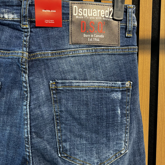 D*SQUARED2 PREMİUM KOT PANTOLON - 544