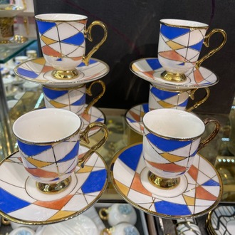 ✨ Geometrik Desenli Gold Detaylı Porselen Kahve Fincan Takımı ✨