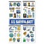 Ar Sticker - 140 Adet - V-Gogh Laptop Notebook Ajanda Defter Tablet Sticker Etiket Çıkartma Seti