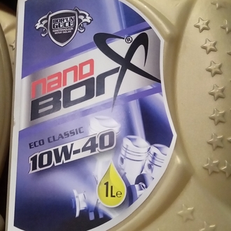 10/40 1lt NANO BOR GERMANY TEKNOLOJISİ İLE ÜRETİLEN YAĞ