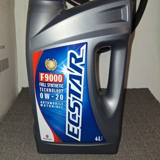 SUZUKİ SERVİS ÜRÜNÜ 4LT 0/20 YAĞ