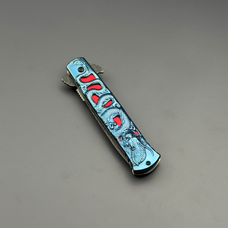DRAGON BLUE KOLEKSİYON
