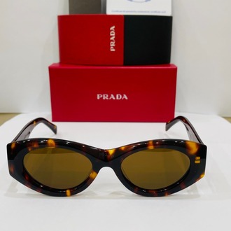 PRADA LEOPAR ÇERÇEVE KAHVE ŞEFFAF CAM