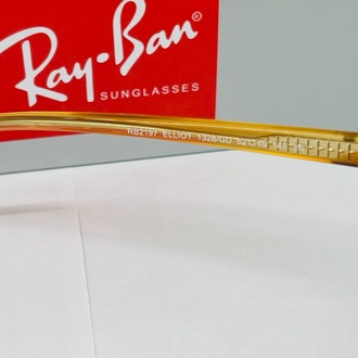 RAYBAN RB-2197 KAHVE ÇERÇEVE BEYAZ CAM UNİSEX