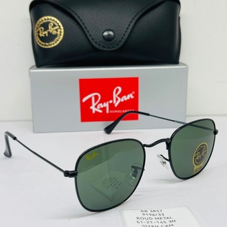 RAYBAN RB-3857 SİYAH ÇERÇEVE SİYAH CAM UNİSEX