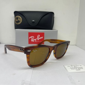 RAYBAN RB-2140 KAHVERENGİ UNİSEX