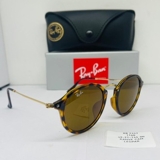 RAYBAN RB-2147 LEOPAR ÇERÇEVE KAHVE CAM BAYAN