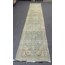Vintage rug