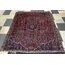 Persian vintage 