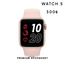 Watch 5 Pembe