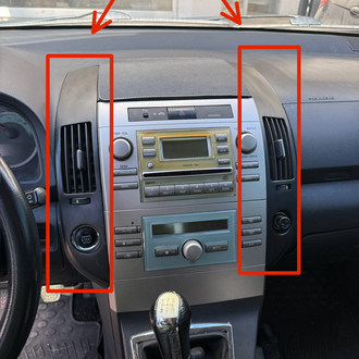 Toyota Verso Kalorifer Izgarası Çerçevesi (Adet)